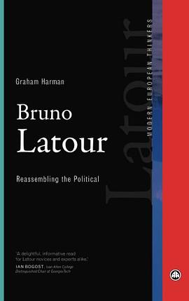 Bruno Latour