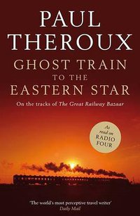 Ghost Train to the Eastern Star (哈密什·汉密尔顿 2008)