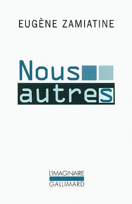 Nous autres
