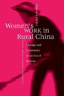 Women's Work in Rural China
