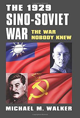 The 1929 Sino-Soviet War