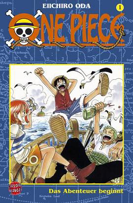 One Piece 1