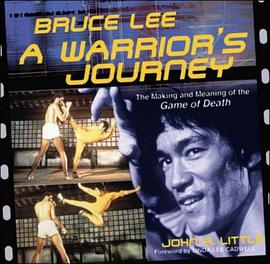 Bruce Lee