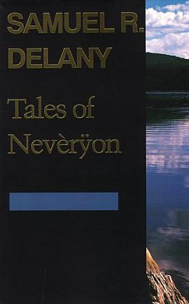 Tales of Neveryon