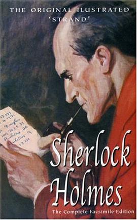 Sherlock Holmes