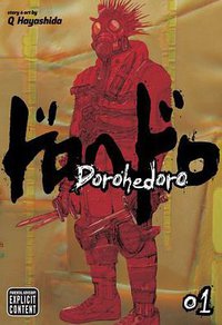 Dorohedoro, Vol. 1 (VIZ Media LLC 2010)