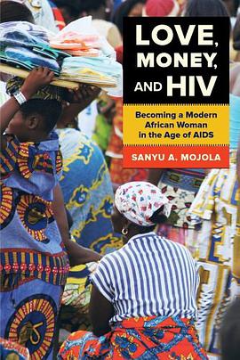 Love, Money, and HIV