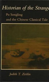 Historian of the Strange (Stanford University Press 1997)