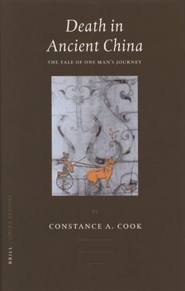Death in Ancient China