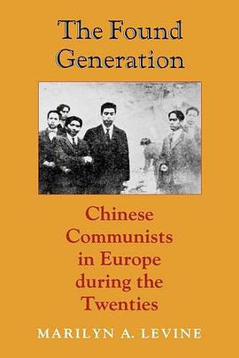 The Found Generation