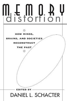 Memory Distortion