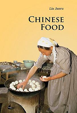 Chinese Food