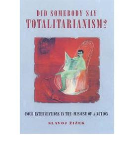 Did Someone Say Totalitarianism