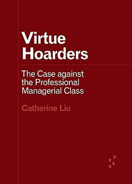 Virtue Hoarders