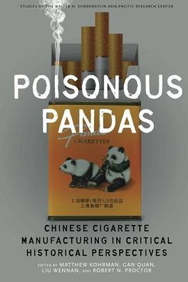Poisonous Pandas