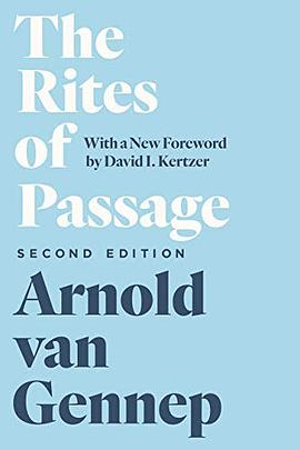 The Rites of Passage