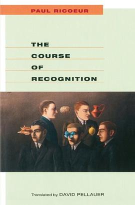 The Course of Recognition