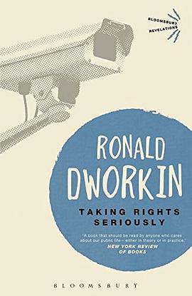 Taking Rights Seriously