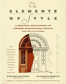 The Elements of Style