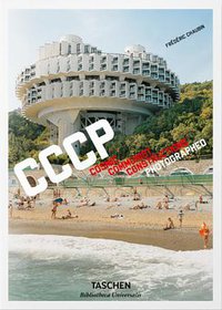 Cosmic Communist Constructions Photographed (Taschen 2017)