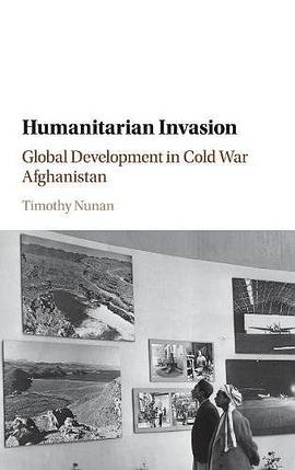 Humanitarian Invasion