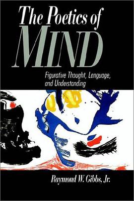 The Poetics of Mind