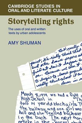Storytelling Rights