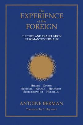 The Experience of the Foreign