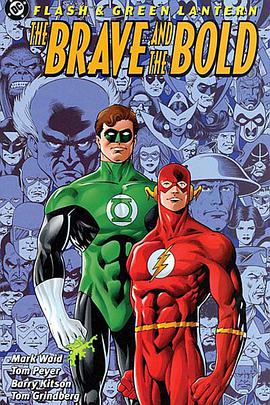 Flash & Green Lantern