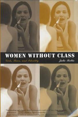Women without Class