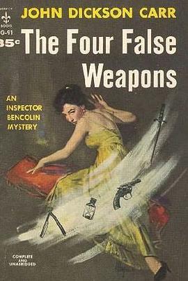 Four False Weapons