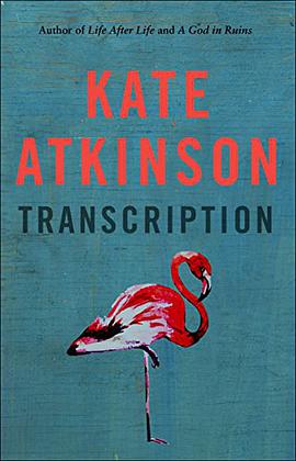 Transcription