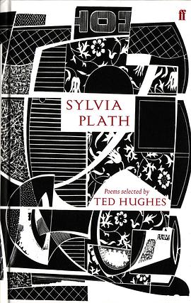 Sylvia Plath