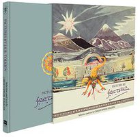 Pictures by J.R.R. Tolkien