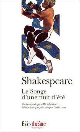 Le Songe d'une nuit d'été