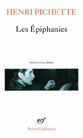 Epiphanies