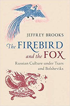 The Firebird and the Fox