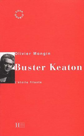 Buster Keaton