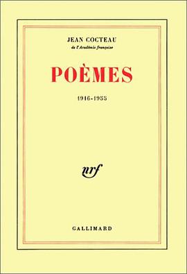 Poèmes, 1916-1955