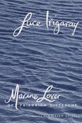 Marine Lover of Friedrich Nietzsche