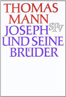 Joseph und seine Brüder
