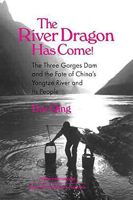 The River Dragon Has Come!