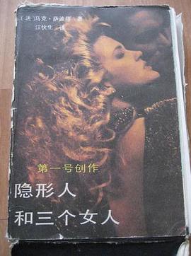 第一号创作