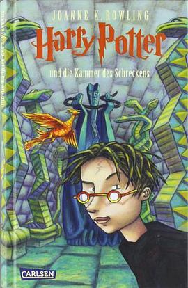 Harry Potter und die Kammer des Schreckens