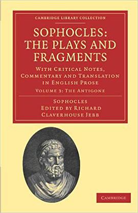 The Antigone of Sophocles