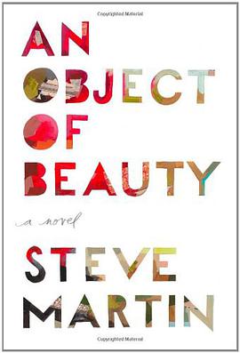 An Object of Beauty