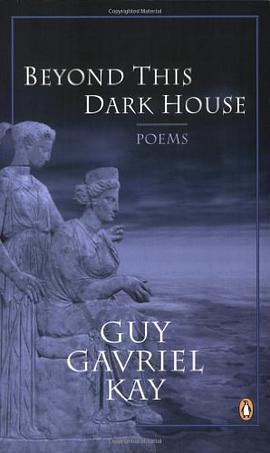 Beyond This Dark House