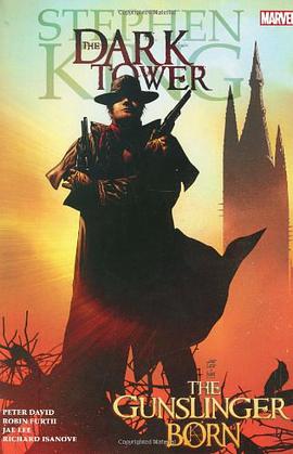 Dark Tower