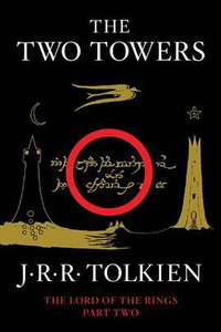 The Two Towers (Houghton Mifflin Harcourt 2012)