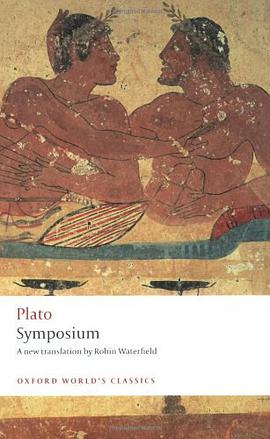 Symposium